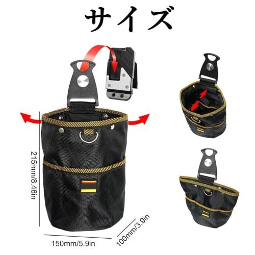 Dvoupatrové pouzdro na nářadí a hřebíky s pružinovým uzávěrem a odnímatelným držákem na nářadí, Zabraňuje vypadnutí nářadí, Snadné připevnění k opasku, Multifunkční kapsy