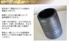 TAKUMI x Nousaku Sake warmers The highest quality sake cup for sake connoisseurs Made in Japan Tabletop Japanese sake warmer water boiler type sake 2