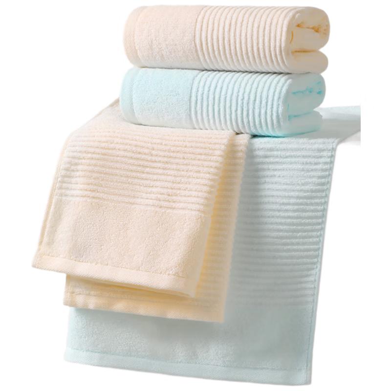 Jieliya Pure Cotton Antibacterial Towel (2-Pack)