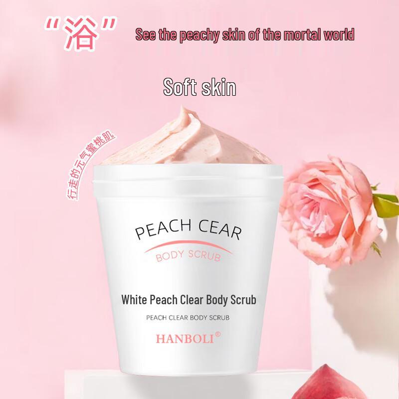 Hanboli Peach Body Scrub
