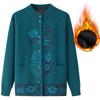 Women's Winter Sweater Jacket Plus Velvet Sweater Clothes Warm Cardigan Top
