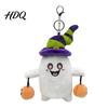 Cute Ghost Keychain Pendant Halloween Plush Keychain Spooky Stuffed Toy for Backpack Gift Party Keys Soft Mini Doll Bag Charm Festive Kids