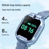 Xiao Xun Kids Smartwatch YES3C (CN version)