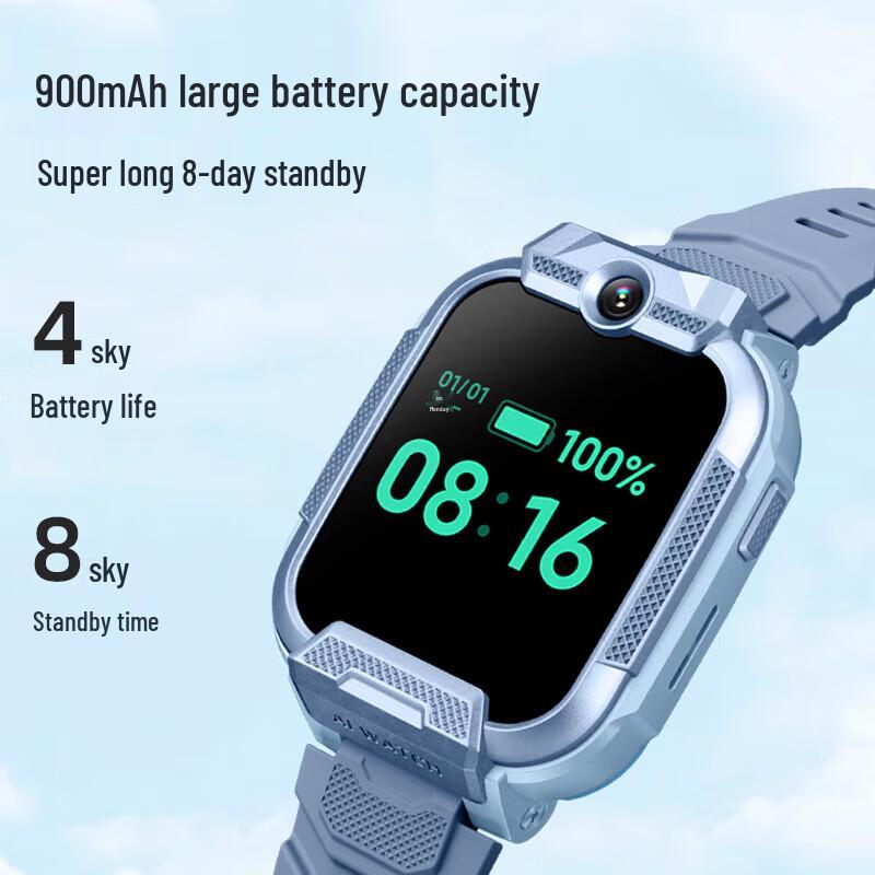 Xiao Xun Kids Smartwatch YES3C (CN version)