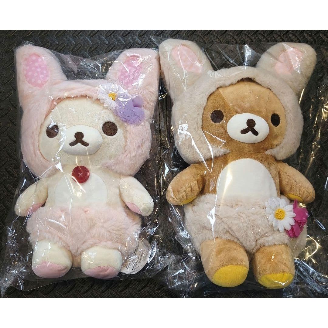 Rilakkuma Flower Garden Small Rabbit Stuffed Toy Set