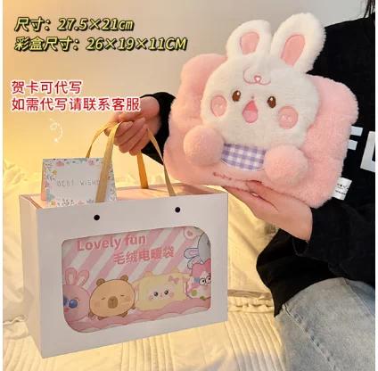 Rechargeable Hot Water Bag Removable and Washable Explosion-Proof Heating Pad for Girls Warm Belly Hand Warmer Plush Cute Cartoon Electric Heater