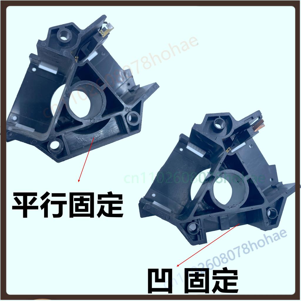 For 3735045-A01 Combination Switch Horn Middle Base For FAW Jiefang J6 /151 Truck Headlight Control Parts