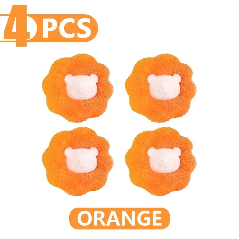 Laundry Balls Pet Hair Collector for washing machine  reusable Laundry Lint Catcher  washing machine cleaner  dryer balls