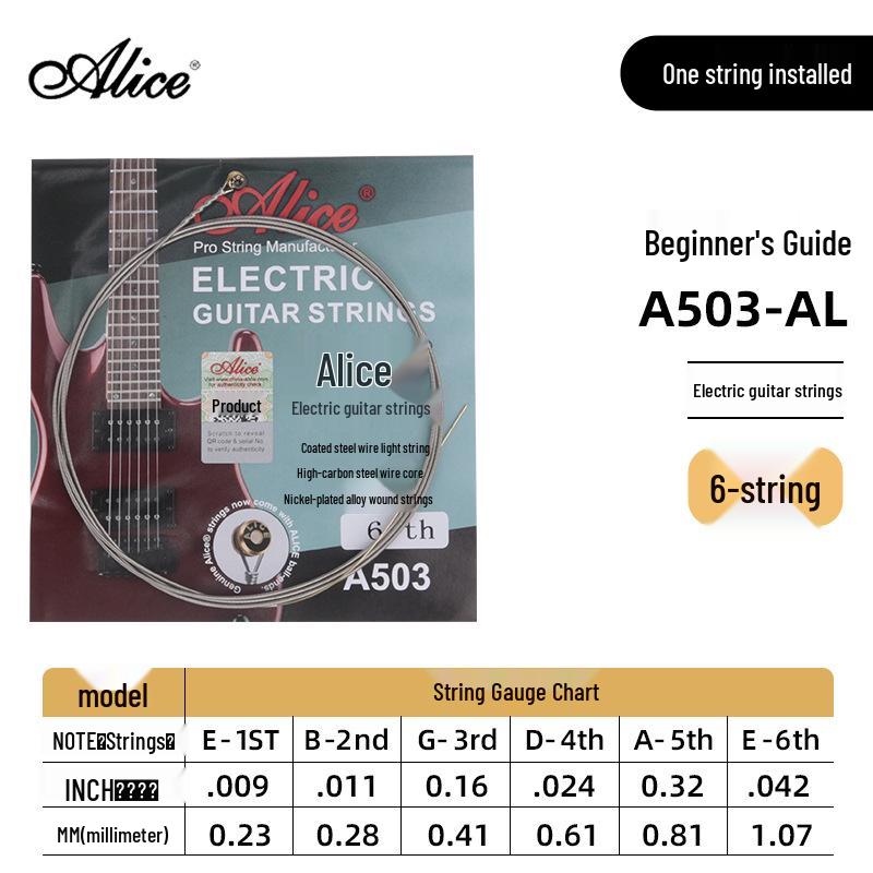 Alice Genuine Electric Guitar Single Spare Strings (1st-5th)