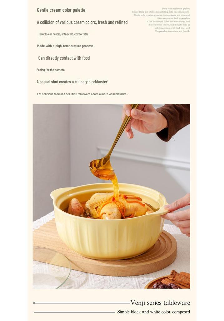 Ceramic Double-Handled Large Soup Bowl with Lid - High-End Design, Ideal for Home Use, Sauerkraut Fish, and Commercial Soups.