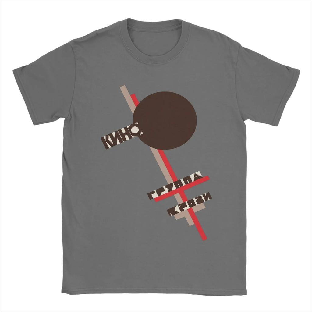 Kino Gruppa Krovi Blood Type T-Shirt for Men Band Novelty Cotton Tees Crew Neck Short Sleeve T Shirts Unique Clothes