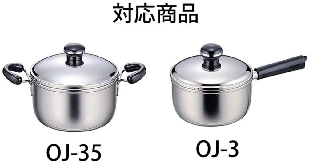 Miyazaki Seisakusho Object Steamer 16cm Made In Japan OJ-3-1