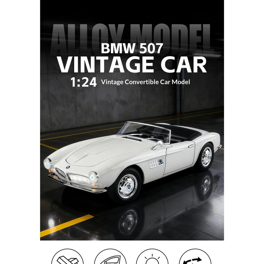 1/24 BMW 507 Legierungsauto-Modell Simulation Sound und Licht Metall-Druckgusskarosserie Sammlerstücke Kinderspielzeug Geschenke Feiertagsdekorationen