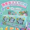 Dinosaur Fossil & Gemstone Excavation Kit - Archaeological Puzzle Toy with Starfish Marine Life 12 Real Gemstones IncludedRM