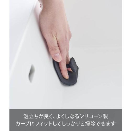 Yamazaki Magnetic Sanitary Silicone Sponge, Black, W7.5 x D7.5 x H3cm, Tower, Floating Storage, for Bathroom Sinks and Cleaning, Product Number: 1843