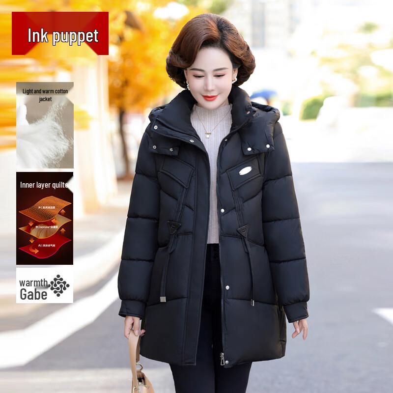 

Стильное женское зимнее стеганое пальто средней длины с капюшоном для женщин среднего возраста 5XL