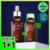 IOPE PDRN Koffein Shot 30ml Nachfüllpackung