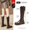 Augustine plush boots women's 2025 autumn and winter new retro British high tube but knee thick-soled knight boots