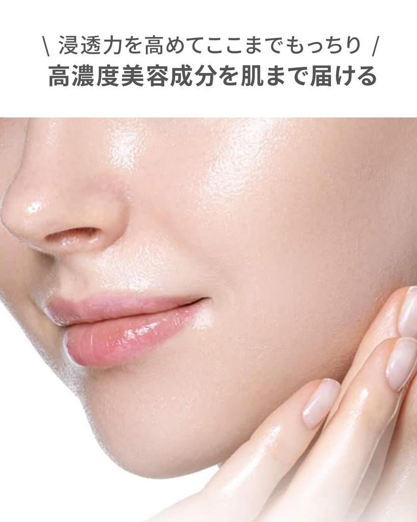 VINTORTE Botanical Moist Cleansing Makeup Suitable for Eyelash Sensitive Open No Face Wash 150g Milk, Cleansing, Remover, Milk, Extensions, Skin,