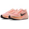 Nike Air Zoom Pegasus 41 Running Shoes Men's Pink Sneakers FD2722-801