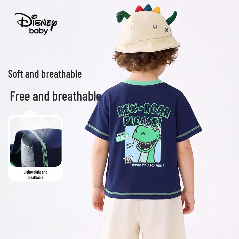 Disney Baby Boys' Anti-Bacterial Pure Cotton Short Sleeve T-Shirt