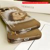2DFlat Cute Hedgehog in Bubble Bath All inclusive film hard iPhone case, compatible with iPhone 18 Pro Max 17 16 15 14 13 12 11