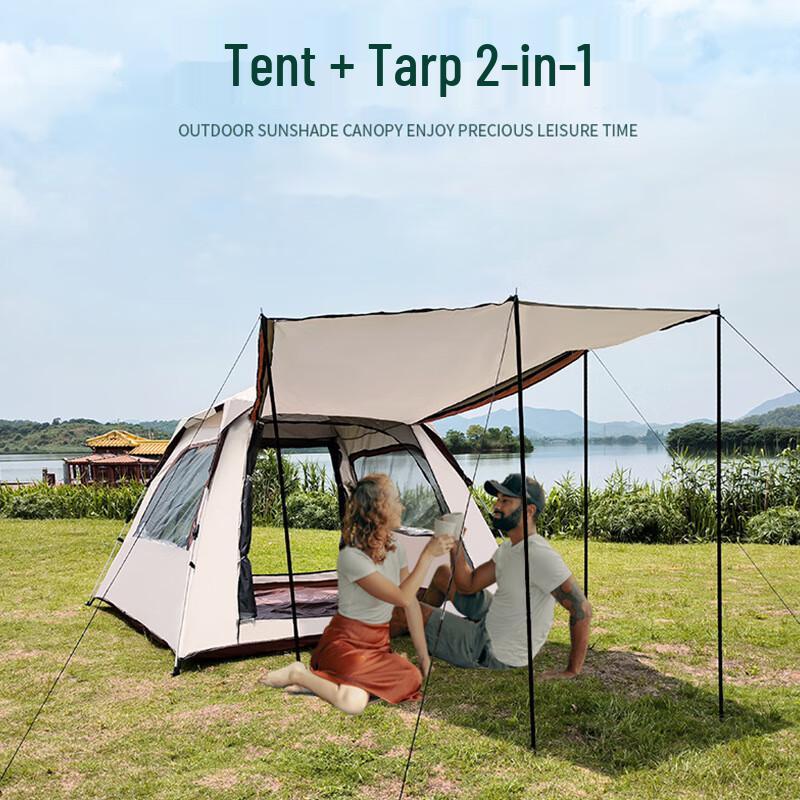 OEING Outdoor Camping Tent Tarp Combo 3-4 Person (210x210x140cm)