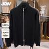 JOW Men's Heavyweight 100% Wool Jacquard Cardigan Sweater