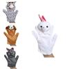 Cute Animal Plush Hand Puppets For Kids Soft And Safe Gift Idea For Play And Decoration 20cm Height