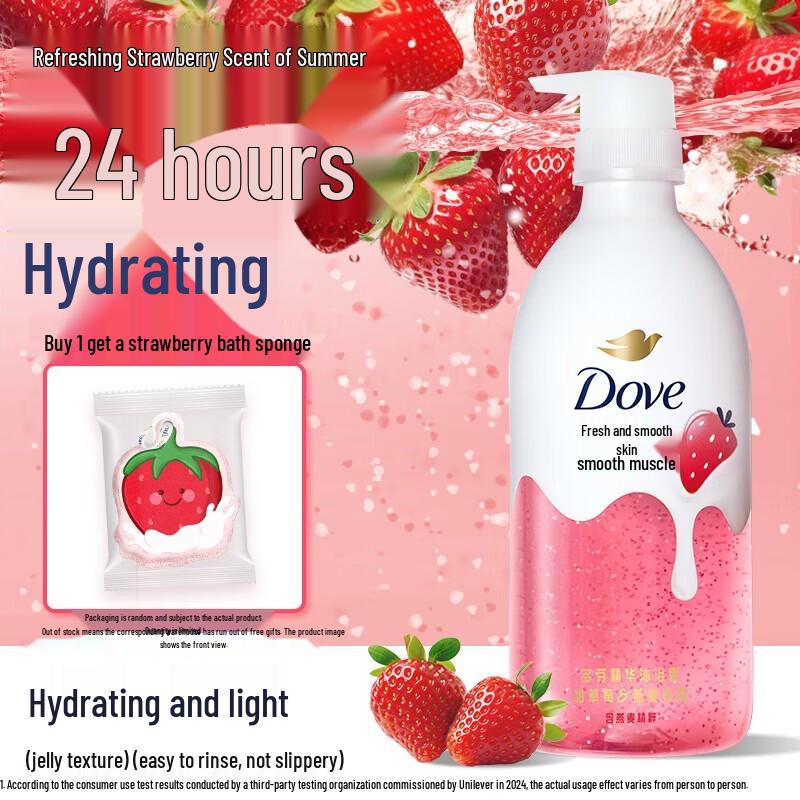 Dove Essence Body Wash Sweet Strawberry Oat Milk