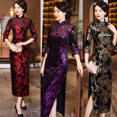 Lady Petticoats Übergröße Damen 3/4 Ärmel Lang Geschlitzt Blumenmuster Chinesisches Cheongsam Midi Schlankes Kleid