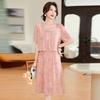 Summer 2026 High-End Two-Piece Dress for Women: Elegant, Mid-Aged Style