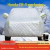 Universal Car Cover for Honda Breeze: Sunproof, Rainproof, Dustproof, Snowproof, Heat-Insulating, Thick Sunshade Exterior