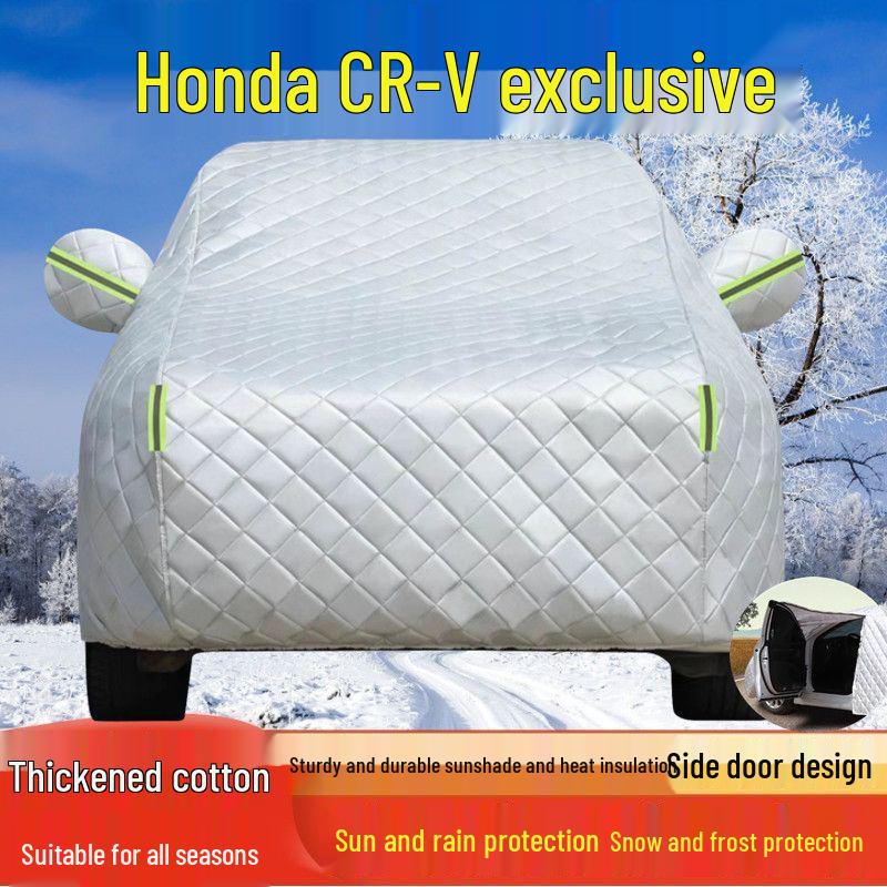 Universal Car Cover for Honda Breeze: Sunproof, Rainproof, Dustproof, Snowproof, Heat-Insulating, Thick Sunshade Exterior