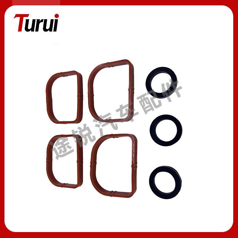 BMW N45/N46 B16/B20 Engine Intake Manifold Gasket Kit 11617530703