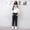 High-Waist Warm Cotton Pants for Baby Boys & Girls - Autumn/Winter Collection