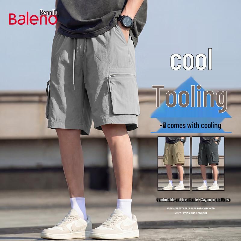 Baleno Men s Solid Color Loose Fit Quick-Dry Cargo Shorts M