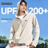 Men's Ice Silk UV Protection Hoodie