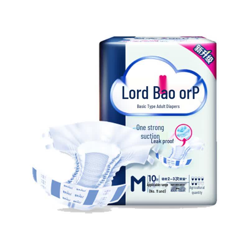 Dr.P Adult Diapers Basic Type