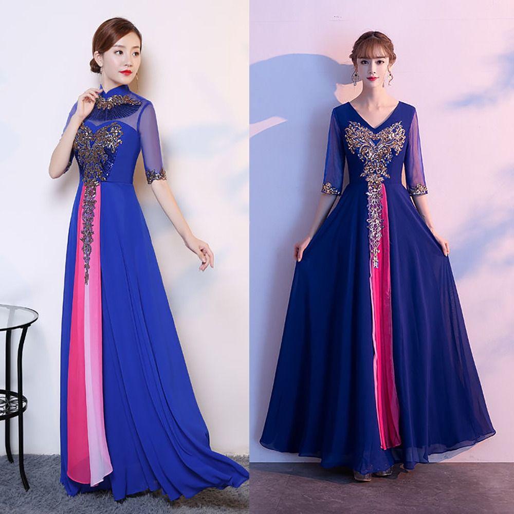 DIY Sequined Embroidery Patches Sequin Embroidery Lace Appliques Net Yarn Sequins Applique Wedding