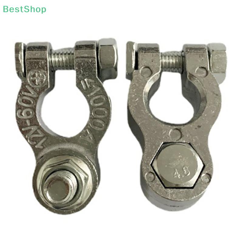 1 Pair Battery Terminal Clamp Zinc Alloy Positive & Negative Pole Auto Car Screw Connector Car Battery Terminal Clamp