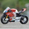 Mybrickhouse 1:18 Panigale V4s Corse Racing Sports Model  Metal Motorcycle New Collection