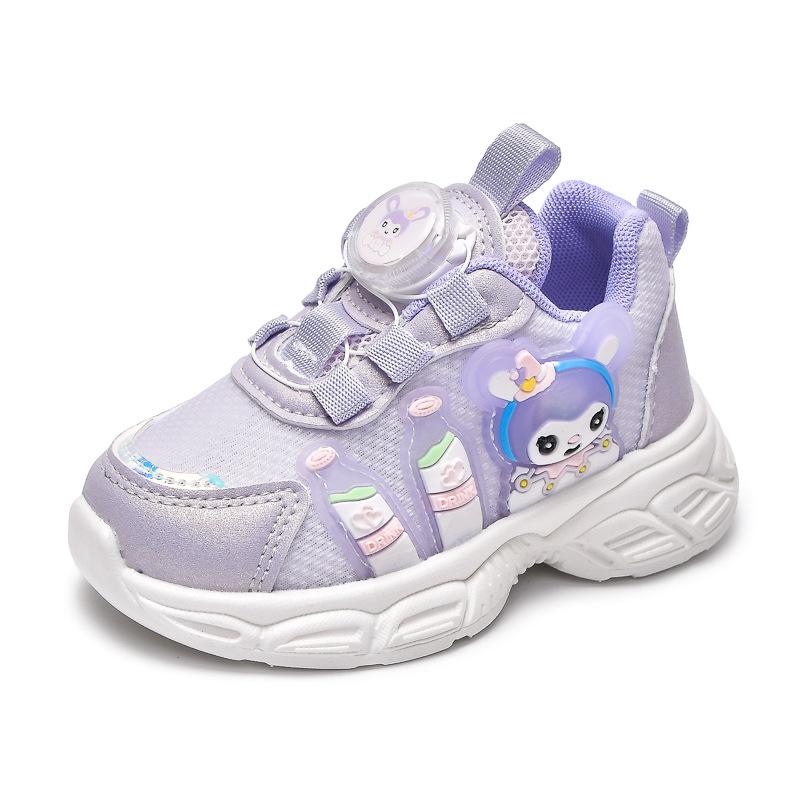 Kids Girls Cartoon Princess Light Up Mesh Breathable Velcro Soft Sole Running Sneakers 22