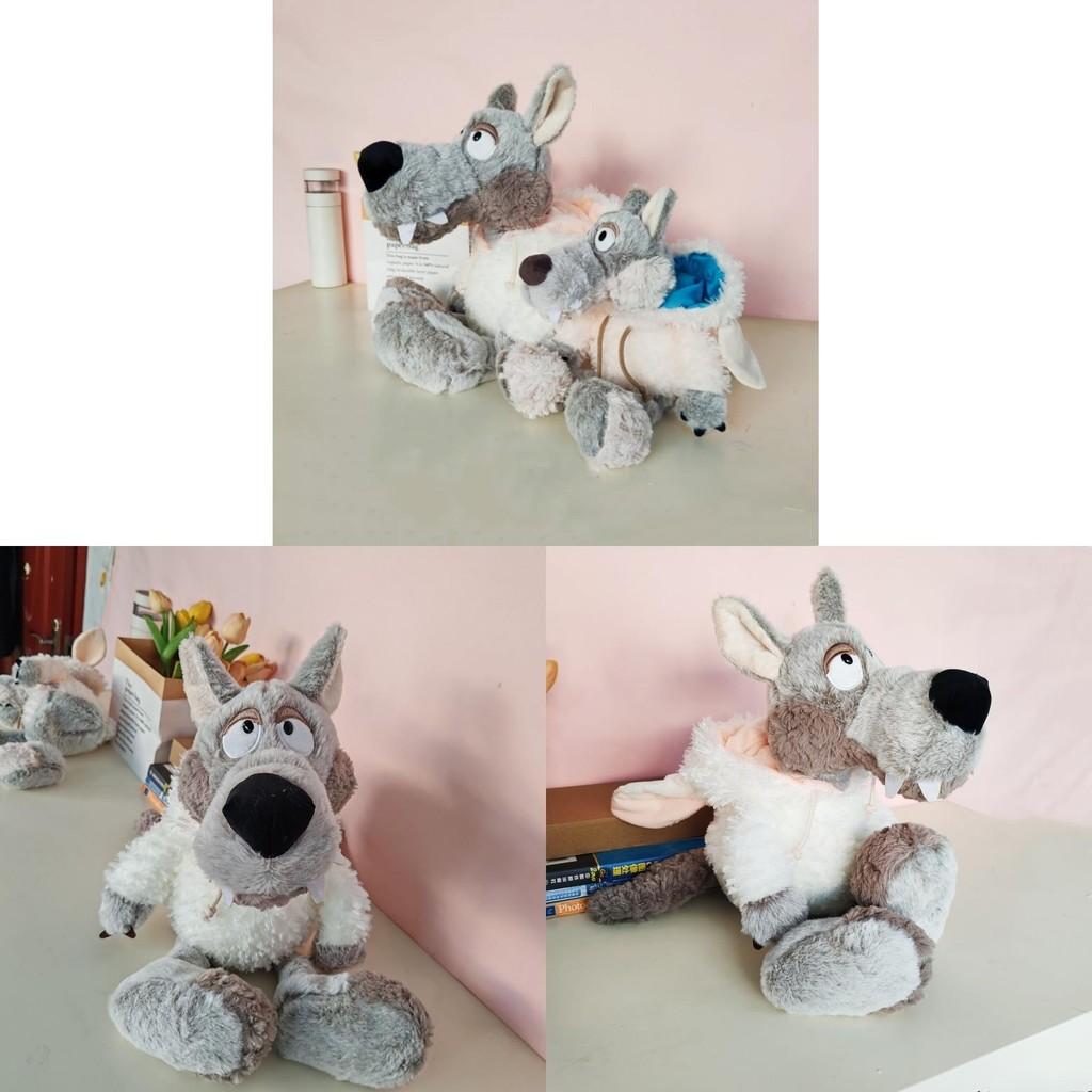 Adorable Plush Wolf Toy Soft Stuffed Animal With Lambskin Disguise Birthday Gift