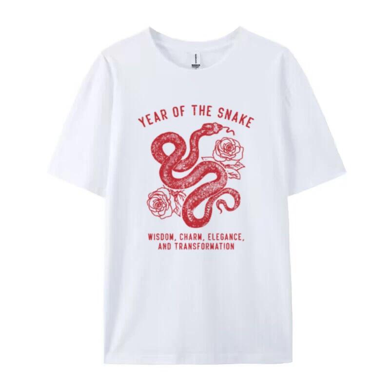 Year of the Snake Retro TShirts for Women 2025 Happy Chinese Lunar New Year T Shirt Unisex Vintage Snake Graphic Tees Gifts S