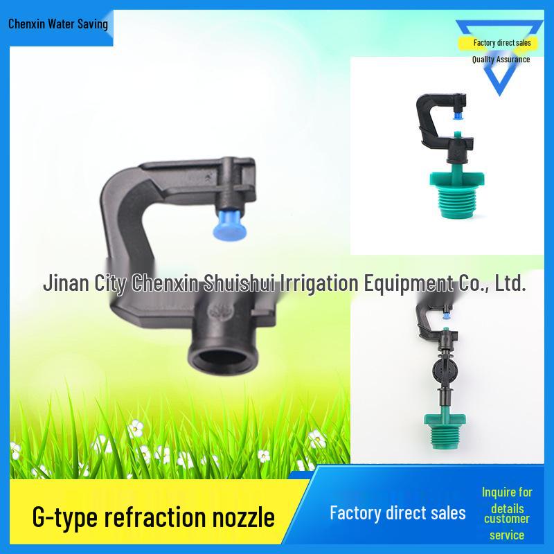 G-Type Atomizing Sprinkler Head for Farmland Irrigation, Greenhouse Humidification, and Mushroom Cultivation. G-type refractive sprinkler head