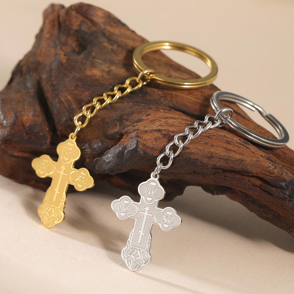 Dawapara Eastern Orthodox Cross Keychain Russian Orthodox Cross Keyring Crucifix Religious Christian Stainless Steel Jewelry