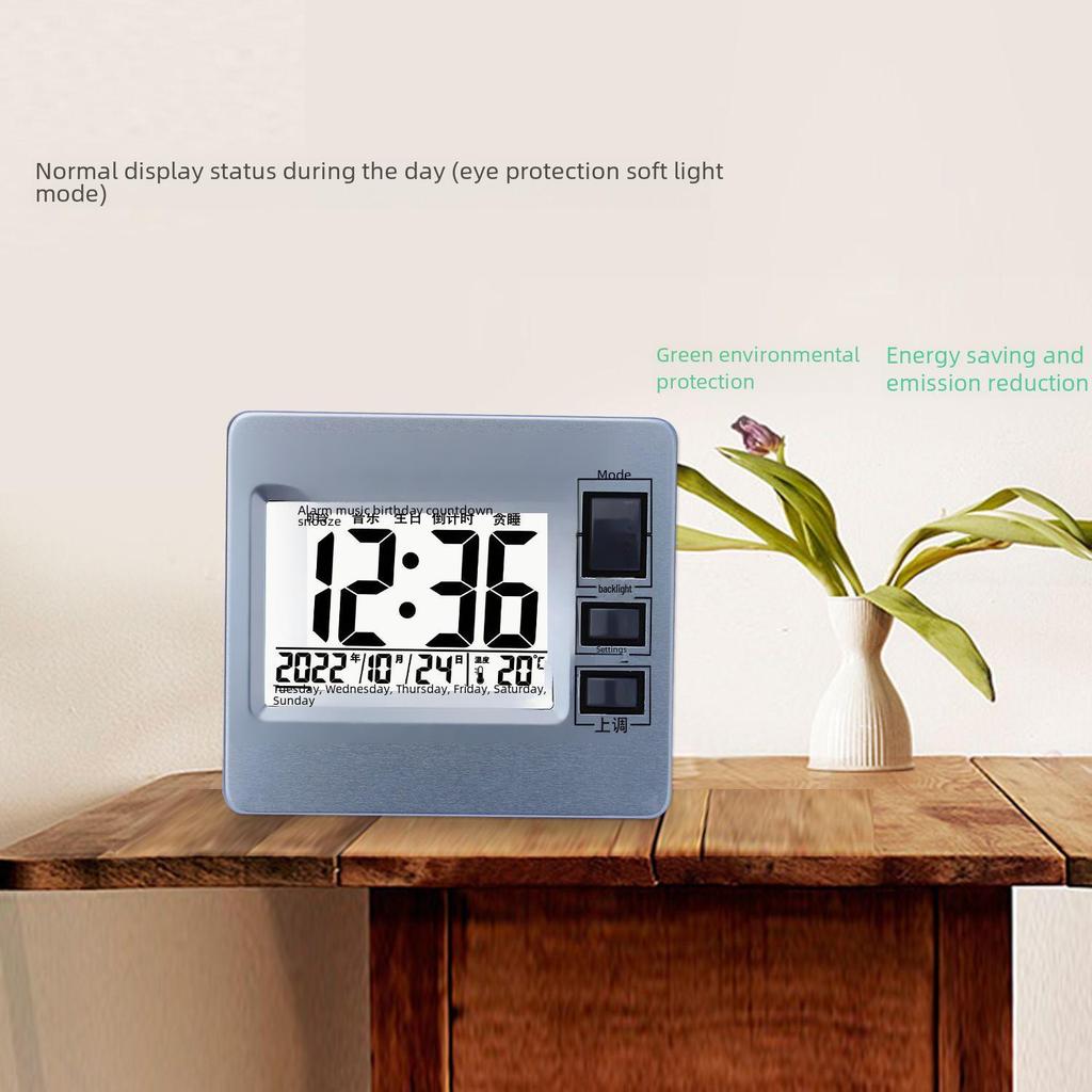 Modern Silent Alarm Clock with LCD Display for All Ages