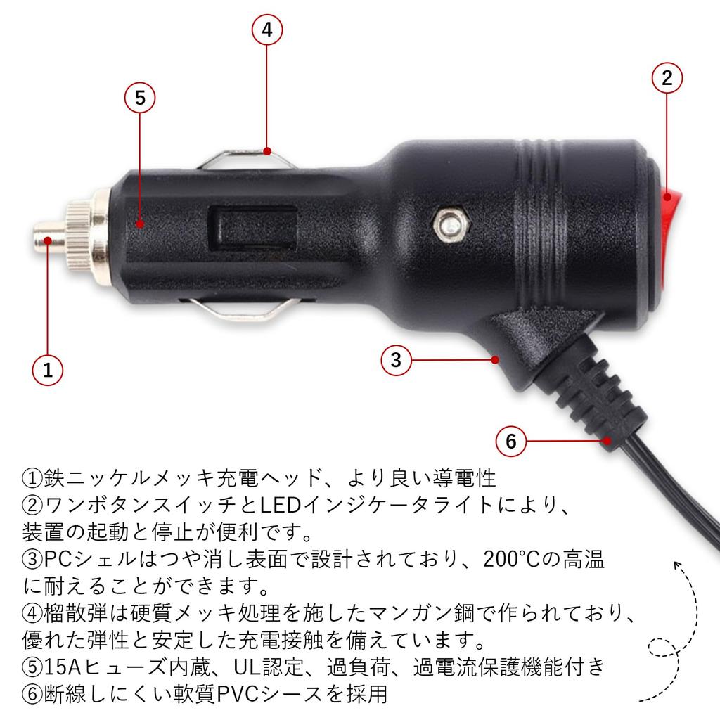 SINGERTOP Cigarette Socket Cigarette Lighter Cigarette Power Supply with Switch