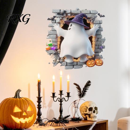 Bat Wall Stickers for Halloween Stickers, 3D Broken Effect with Ghost Skeleton Pumpkin Decals, Self-Adhesive Waterproof Decor Mural Living Room